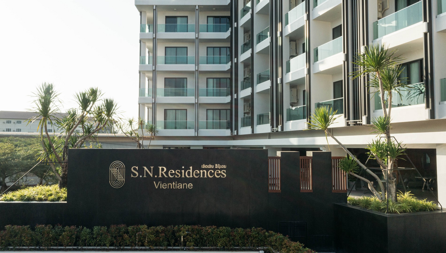 SN Residences, Vientiane Laos Slider 1